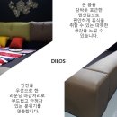 천연패밀리 이미지