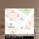 미우네일스튜디오