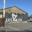 메타PC 영등포본점 | 곳 대형카페 8794 소금빵 버터폭탄 맛집 주차넓고 작업하기 좋은 카페, 보드게임까지 할 수 있는 솔직 후기