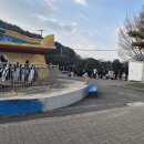 자수정동굴나라 | 울산 언양 자수정 동굴나라 눈썰매장 오픈런 후기 생각보다 좋았음!