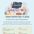 연세대학교의과대학세브란스병원 이미지