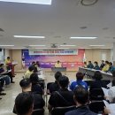 민정보시스템 이미지