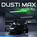 세림크리닝 이미지