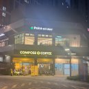 엠엠네일 | [인천구월이엠엠엠네일스튜디오] 인천시청역 네일샵 이달의 아트 / 드릴케어로 빠르게 네일 케어