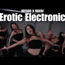 Erotic electronic + We on go 이미지