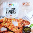(주)오양유통 이미지