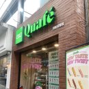 꽈페강릉점 | 강릉 먹방리스트 한정판 트러플 감자 수제 꽈배기가 유명한 "꽈페 강릉점" 솔직후기