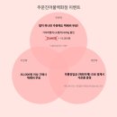 주문진어물백화점 이미지