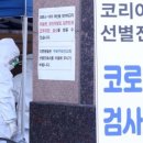 한국전력공사대구지사 네이버블로그