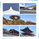 적성입구 이미지