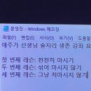 흥청 이미지