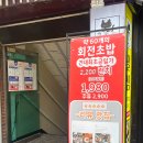 일심광고