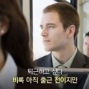 소몰이 이미지