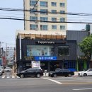 동문뷔페식당 이미지
