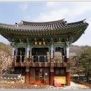 성륜사 이미지