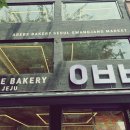 제주도란다 광장시장맛집 이미지