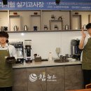 삼매경 이미지