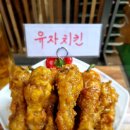 서울한식부페 - 안산시 단원구 | 서울한식부페