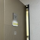 어영하우스 | 제주도 반려동물 동반 가능 에어비앤비 추천 [3박 4일 내돈내산 솔직후기]