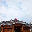 화목고시텔 | 삼송점집 도래울 용한점집 연희신궁