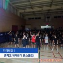 와이에스에너지 이미지