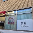 끌리는샵 이미지