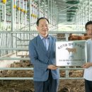 우수축산 이미지