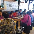 배봉탱이 이미지