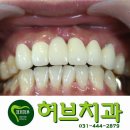 허브치과 이미지