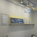웅쌤수학학원