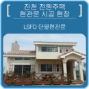 (주)성우스타게이트