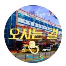 라이프스포츠센터(골프연습장) 이미지