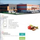 (주)오상인터내셔널 - 59026 | (주)오상인터내셔널