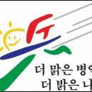 밝은행정사 이미지