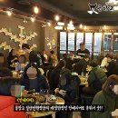 곱창고 ( 하양점 ) 이미지