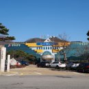 선바위(고추홍보전시관) 이미지