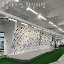에리카헤어 인천청라점