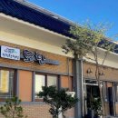 강진9호 이미지