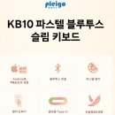 주식회사 플레이고 이미지