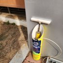 와동종합사회복지관 앞 이미지