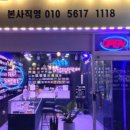 아산전자 이미지