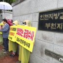 엄정마을회관 이미지