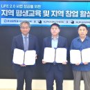 주식회사 알파앤파트너스