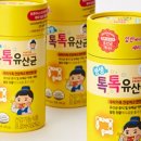 생생팜