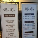 24시 창원2차동물의료원 이미지