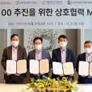 칠성식품 이미지