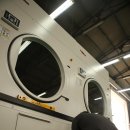 세탁공장 이미지
