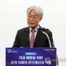 정종호 축사 이미지