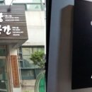 강서구-8 이미지