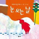 아이키츠 이미지